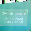 천산광고 이미지