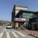 금강휴게소 편의점 이미지