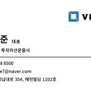 역삼2동주민센터 이미지