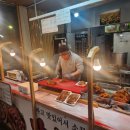 만원왕족발 | 청주가경동시장, 만원왕족발 솔직 후기!