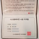 위니아 서비스 양천점 | 삼성 에어컨이전설치 비용, 바람직한 소비 과정