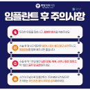 부안치과의원 이미지