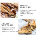 통영물산