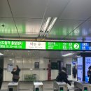 당일개통 가능 신도림 휴대폰 성지 테크노마트 청년폰 구로점