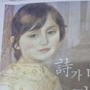 시가마음을만지다 이미지
