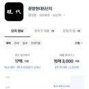 뚝섬한강공원-47 이미지