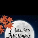 용두골식당 이미지