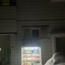 일삼별공원 화장실 | 삿포로 에어비앤비 숙소 나카지마 공원 근처 가성비 숙소 최대인원3명 내돈내산 후기