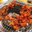 오늘도산호숯불아나고 네이버블로그