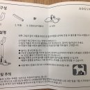 독스미스 이미지