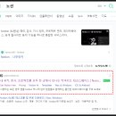 초보자를 위한 노션사용법 이미지