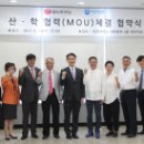 팔도인력 이미지