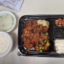 봉산찜갈비
