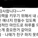 탄탄정형외과 이미지
