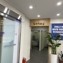 참좋은 마취통증의학과의원 이미지