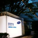 (주)포인트소프트웨어 이미지