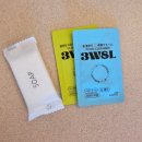 정부대전청사 | 대전 가성비 호텔 추천, 토요코인 대전정부청사점 후기, 주차, 무료 조식, 성심당 가깝고 임산부도 숙박...