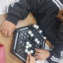 수학아 보드게임하자 이미지