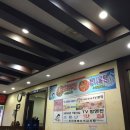 조마루뼈다귀용담점 이미지