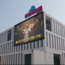 은하메디 이미지