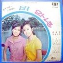 (주)울림트레블 이미지