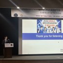 대한신경초음파학회 | 2026 KINMoS 대한신경모니터링학회 춘계학술대회 발표 및 후기