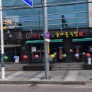 삼백스파 이미지
