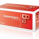 지씨 이미지