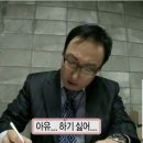 동탄물류단지 | 쿠팡 초보라면 필독! 이천 2센터 와 동탄, 경험자가 알려주는 초보에게 맞는 센터는?