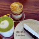 황가인테리어 이미지