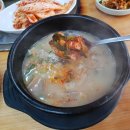 금화순대 이미지