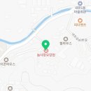 윗내유동 희망양로원(19142) | 덕양구요양원 늘사랑요양원 정보소개