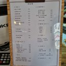 제이에이치투어 이미지