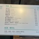 희루커피 이미지