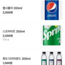 꿈의김밥 | 선릉역 직장인 점심 분식 꿈의김밥 후기