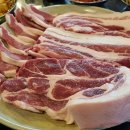 제주외가 이미지