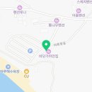 GS25 석모민머루점 이미지