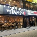 신중동역 7번출구 이미지