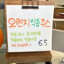 요거영 이미지