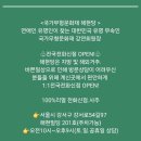 강서로54길 이미지
