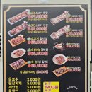 마포육곳간 길음점 이미지