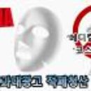 청산메디칼 이미지