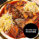 화성-향남-2호 이미지