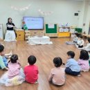 월평유치원 이미지