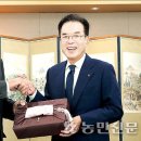 강화인삼협동조합 이미지