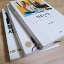 새해 셀프 목표설정 워크숍 ① :: 꿈과 비전, 2025년 연간계획 세우기