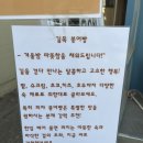 용산-이촌-1500 이미지