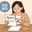 스마트폰&인터넷기초(월) 이미지