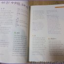 밀알자연식품 이미지