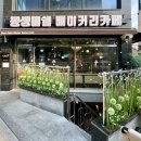 몽생미쉘베이커리카페